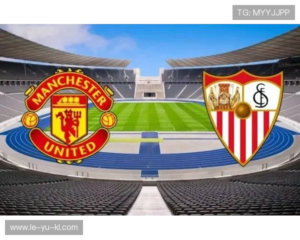 塞维利亚转会策略大转变：从欧联之王到财政困境求生存