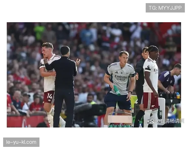 阿森纳与拜仁巅峰对决在即，强强碰撞引发球迷热议