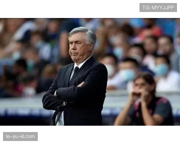 安切洛蒂革新战术体系，中锋新角色成关键看点