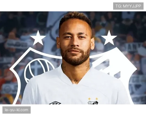 内马尔戴帽助桑托斯重回胜轨，状态强势回暖