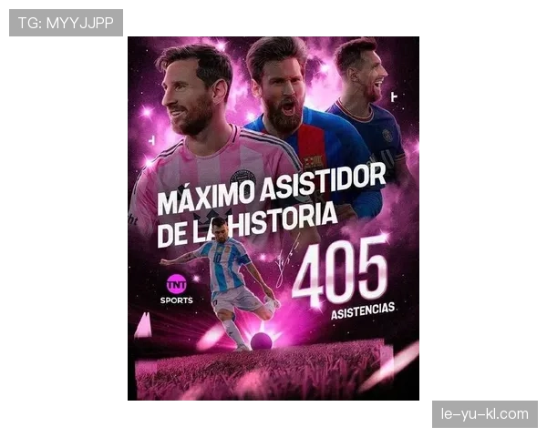 梅西转会传闻再起，巴萨盼其回归助阵新赛季