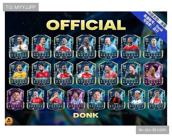 卢顿城稳扎稳打，2025赛季英超逆袭之路引关注