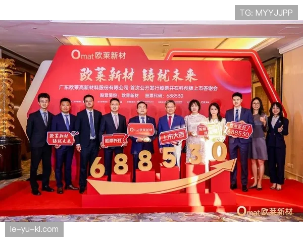 布赖斯高雄狮迎战德甲劲旅，新赛季力争提升竞争力