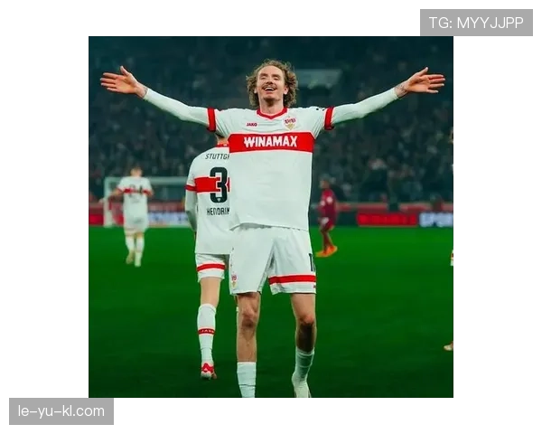 斯图加特反击效率提升，战胜对手再次展现竞争力