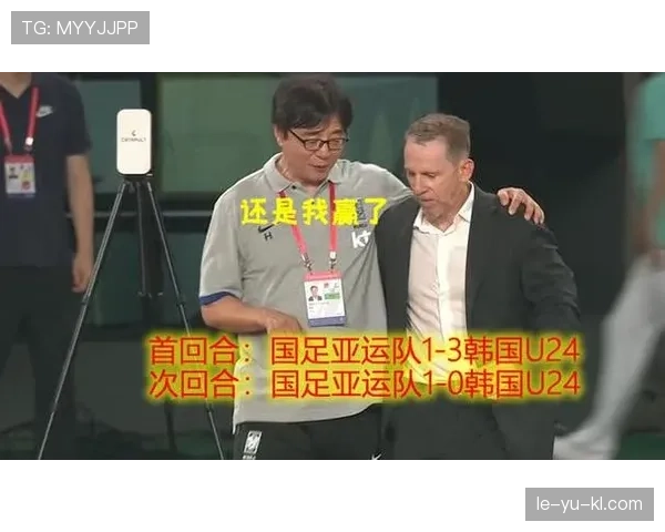 拖延比赛会被直接出示黄牌吗？规则如何界定“非体育行为”