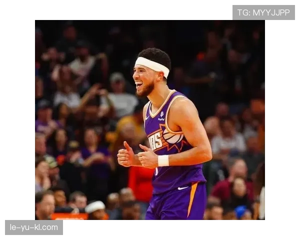 布克居然这么挣钱，买的豪宅比明星还夸张，简直活成富二代模样！