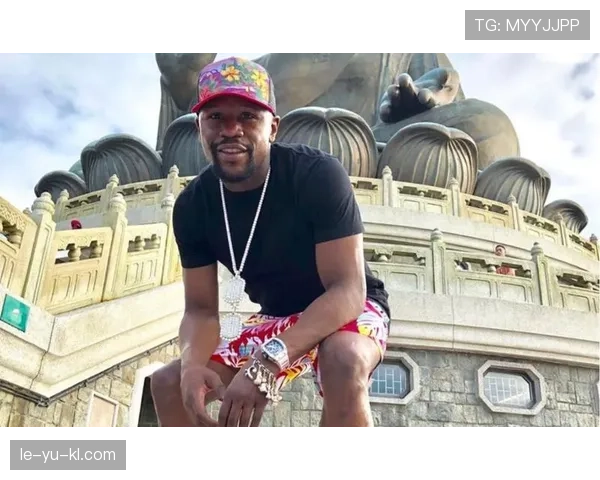 弗洛伊德·梅威瑟又把日常过成开挂人生，我连点外卖都要掂量半天