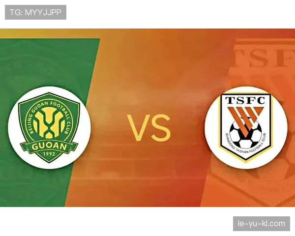 山东泰山中场断连！看似有序推进，实则缺个关键枢纽