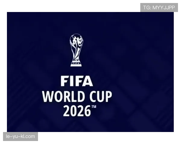 巴拉圭队能否重返世界杯舞台 2026美加墨预选赛关键战分析